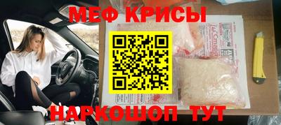 a pvp Бугуруслан