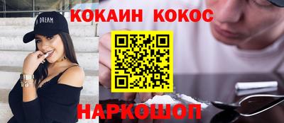 а пвп мука Бузулук