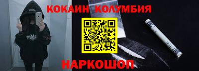 a pvp Бугуруслан