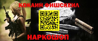 а пвп мука Бузулук