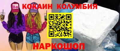 a pvp Бугуруслан