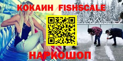 a pvp Бугуруслан