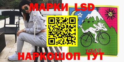 альфа пвп VHQ Будённовск