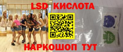 a pvp Бугуруслан