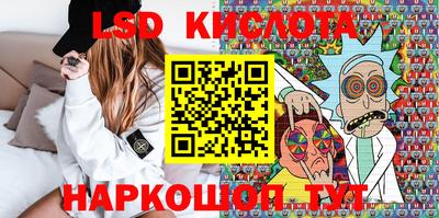 альфа пвп VHQ Будённовск