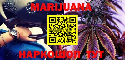 альфа пвп VHQ Будённовск