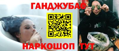 альфа пвп VHQ Будённовск