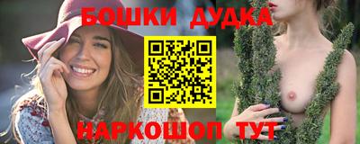 а пвп мука Бузулук