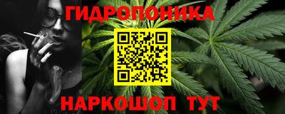 альфа пвп VHQ Будённовск