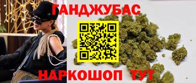 а пвп мука Бузулук