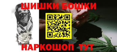 альфа пвп VHQ Будённовск