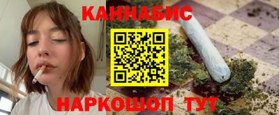 а пвп мука Бузулук
