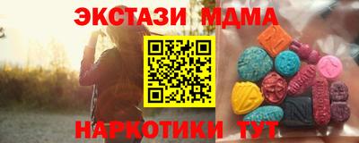 a pvp Бугуруслан