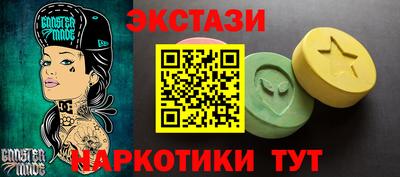 а пвп мука Бузулук