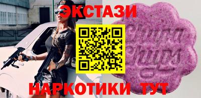 a pvp Бугуруслан