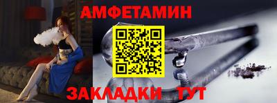 a pvp Бугуруслан