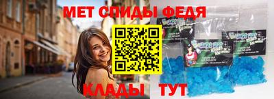 а пвп мука Бузулук