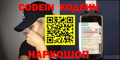 a pvp Бугуруслан