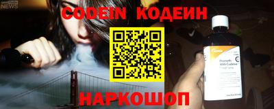 a pvp Бугуруслан