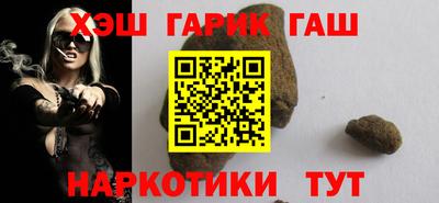 а пвп мука Бузулук