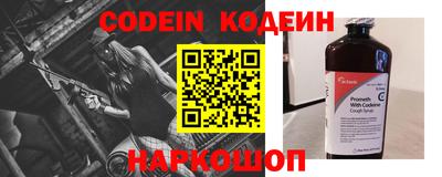 a pvp Бугуруслан